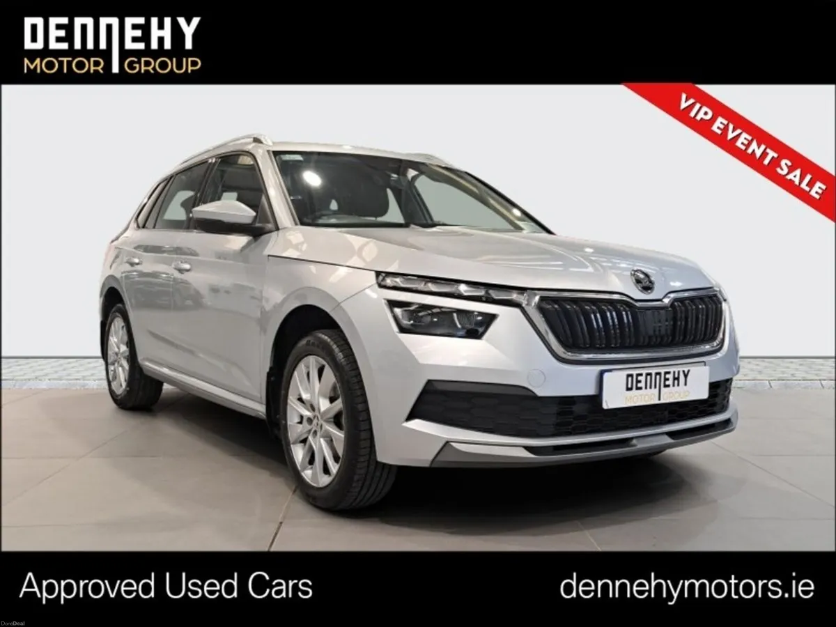 Skoda Kamiq VIP EVENT this FRIDAY & SAT 24/25th AP - Image 1