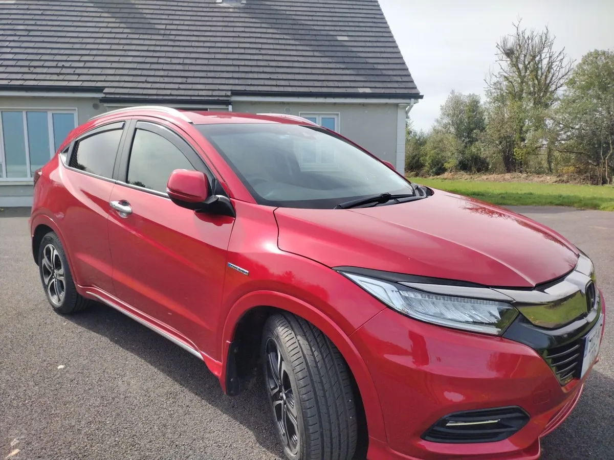 Honda Vezel 2020 - Image 1