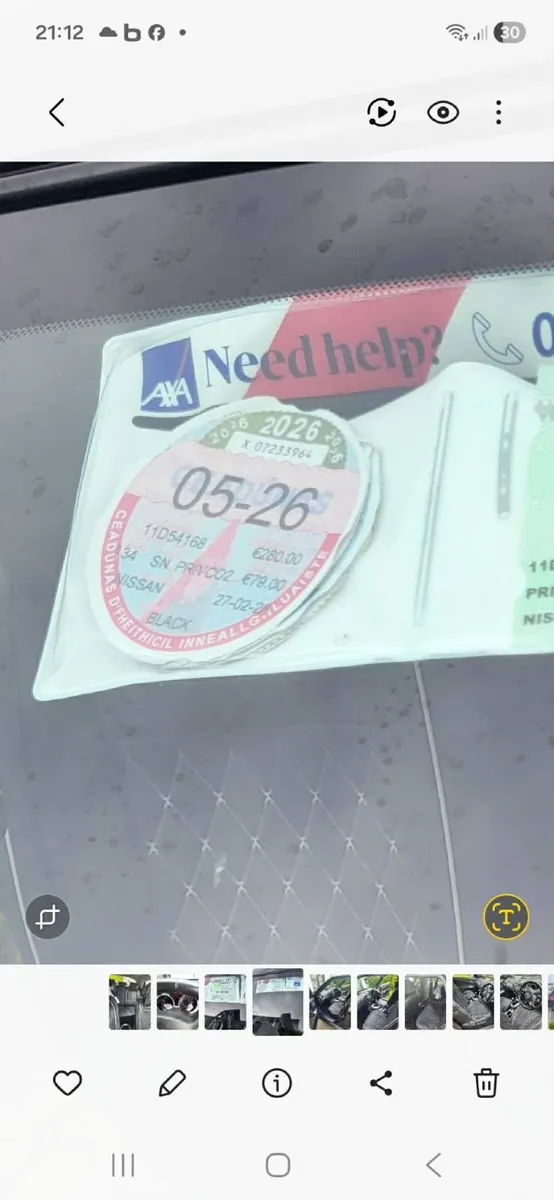 Nissan Juke 2011 - Image 2