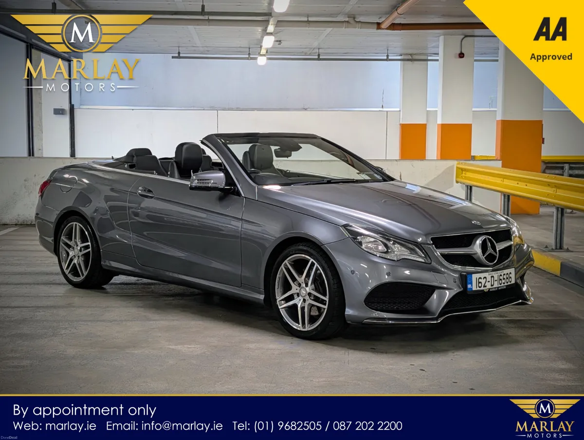 Mercedes-Benz E-Class 2016 - Image 1