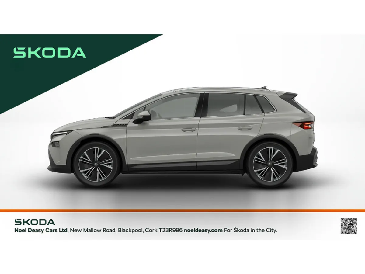 Skoda Elroq 50 - Image 3