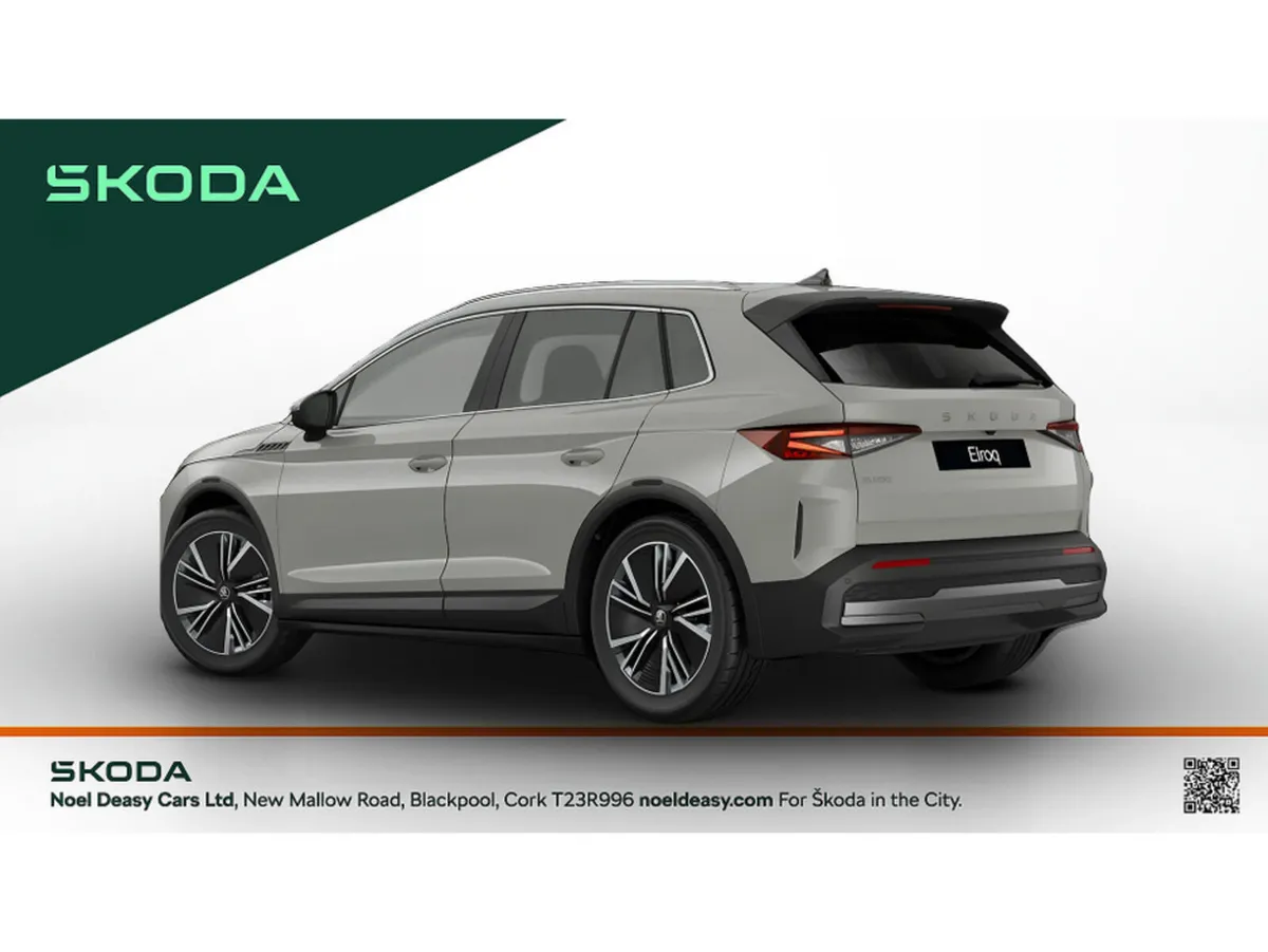 Skoda Elroq 50 - Image 2