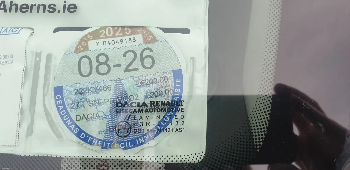 Dacia Duster 2022 - Image 4