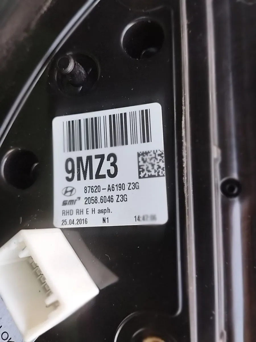 Hyundai i30 2016 - Image 1