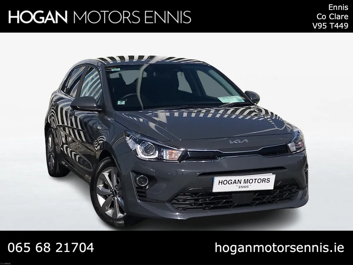 Kia Rio 2022 - Image 1