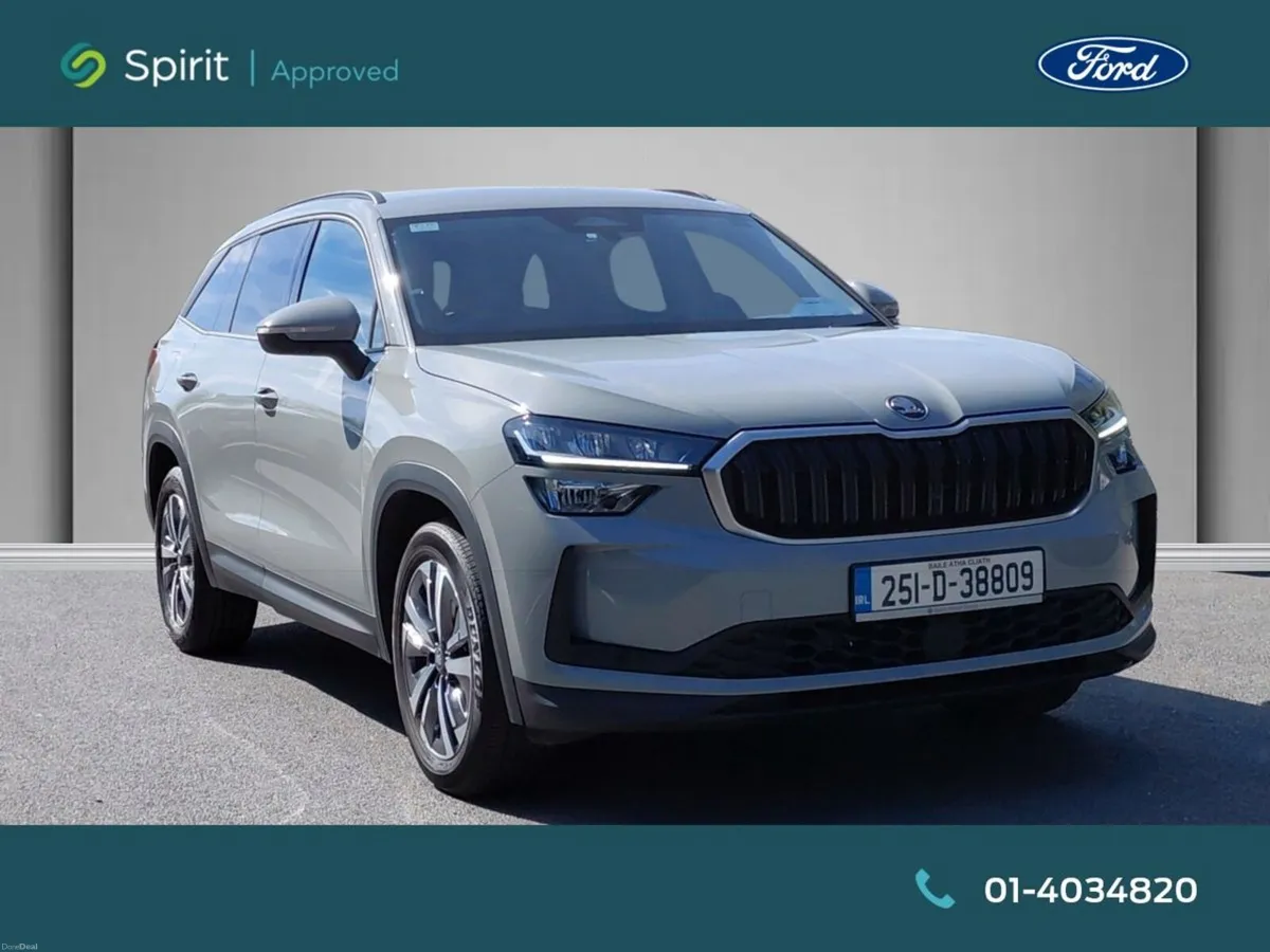 Skoda Kodiaq SELECTION 2.0TDI 150HP DSG  FULL LEAT - Image 1