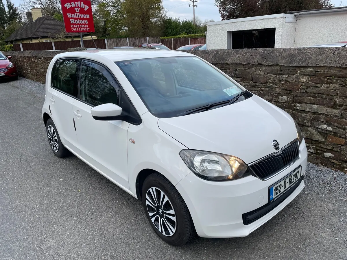 Skoda Citigo Ambition 1.0 Petrol 2015 - Image 1