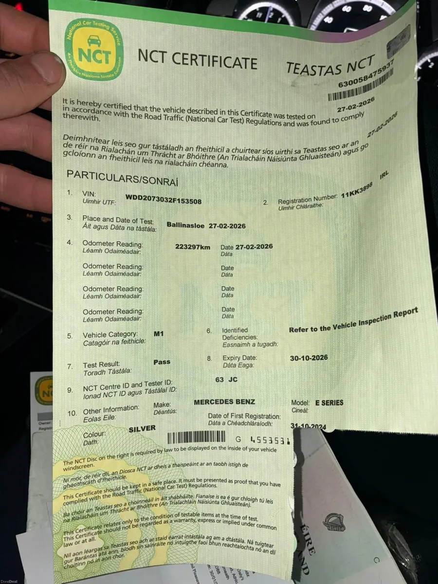 Mercedes-Benz E-Class 2011 - Image 2