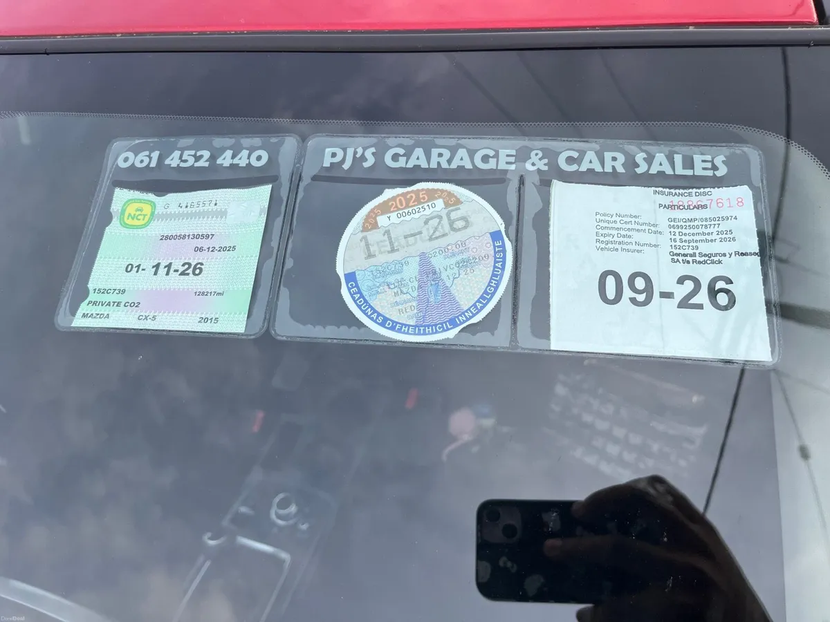 Mazda CX-5 2015 - Image 1