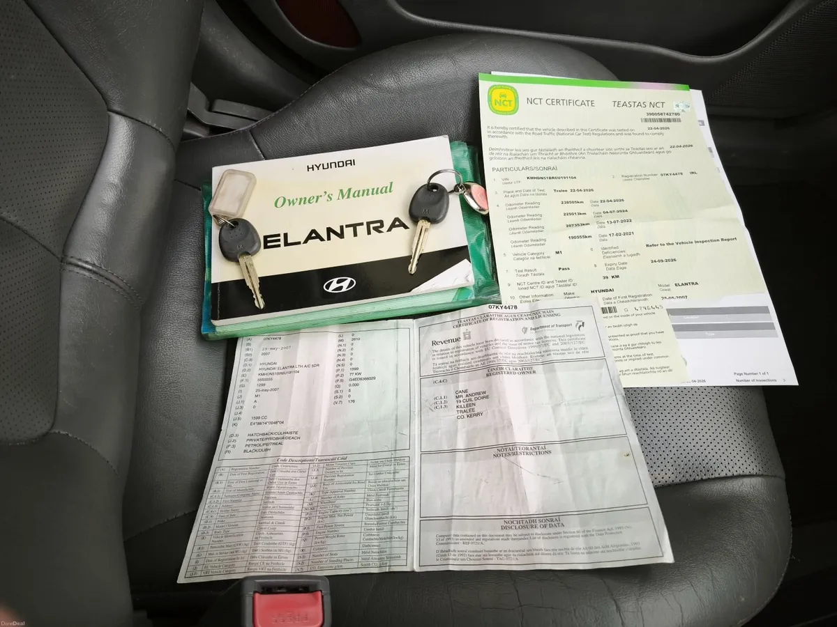 Hyundai Elantra 2007 - Image 3