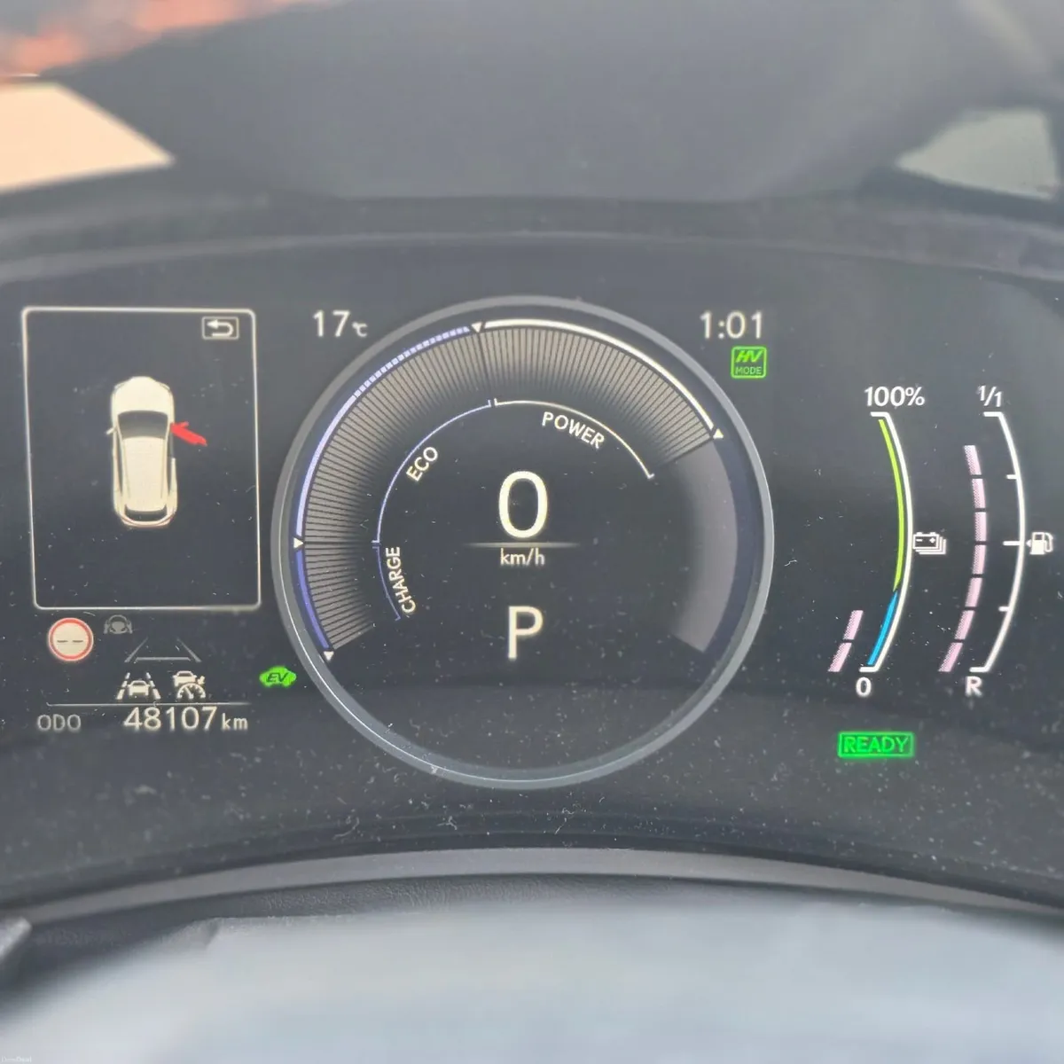 Lexus NX 2023 - Image 3