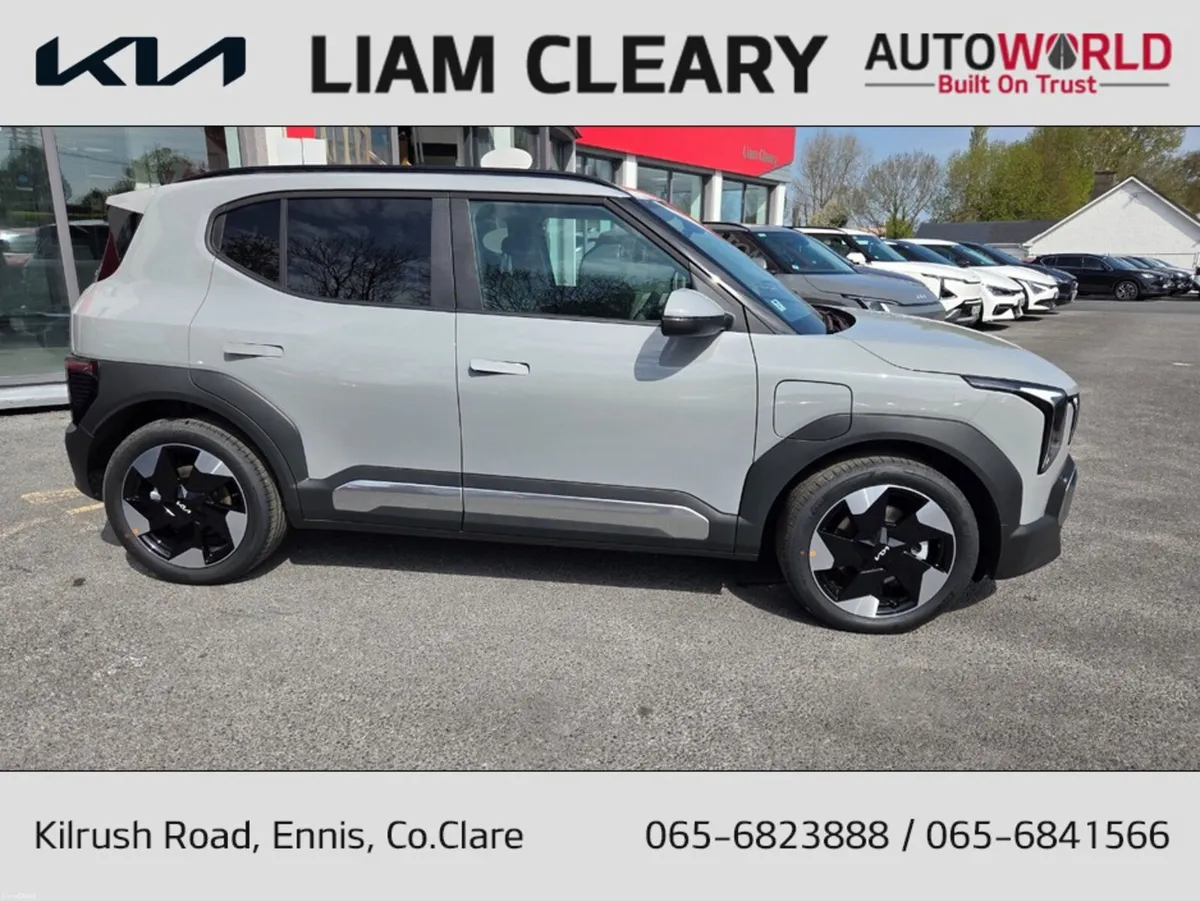 Kia EV2 Earth Stand Range - Image 2