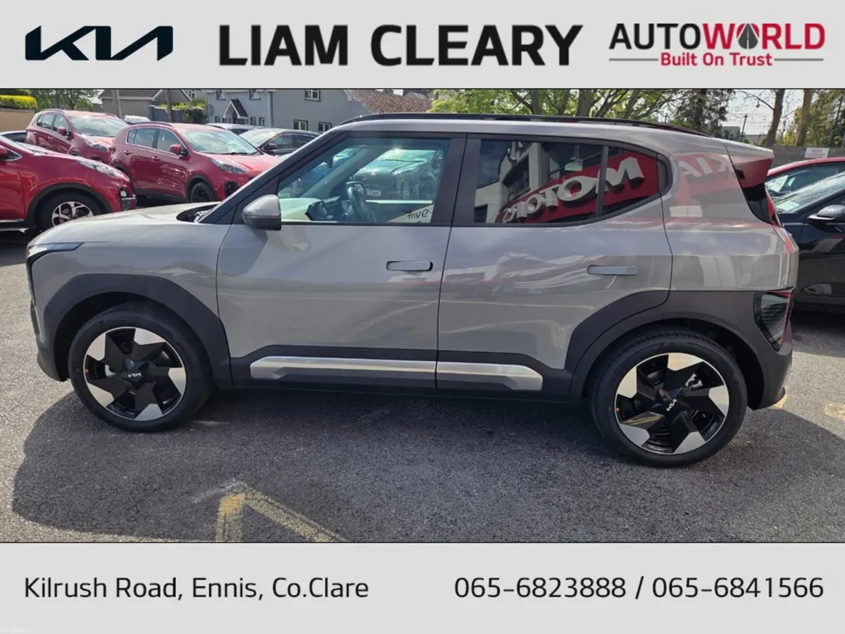 Kia EV2 Earth Stand Range - Image 6