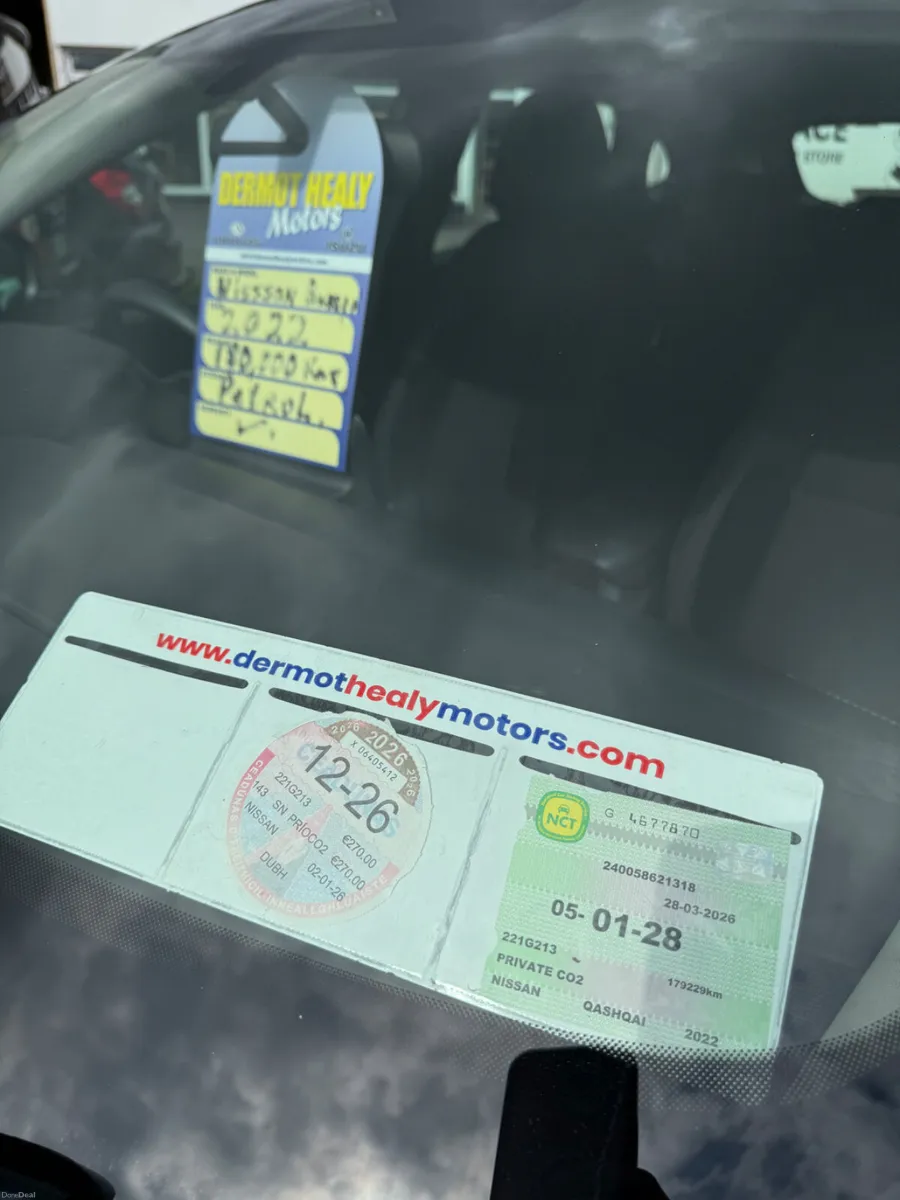 Nissan Qashqai 2022 - Image 4