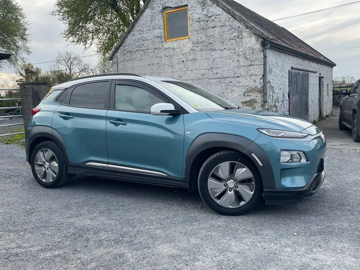 Long range Kona - Image 2