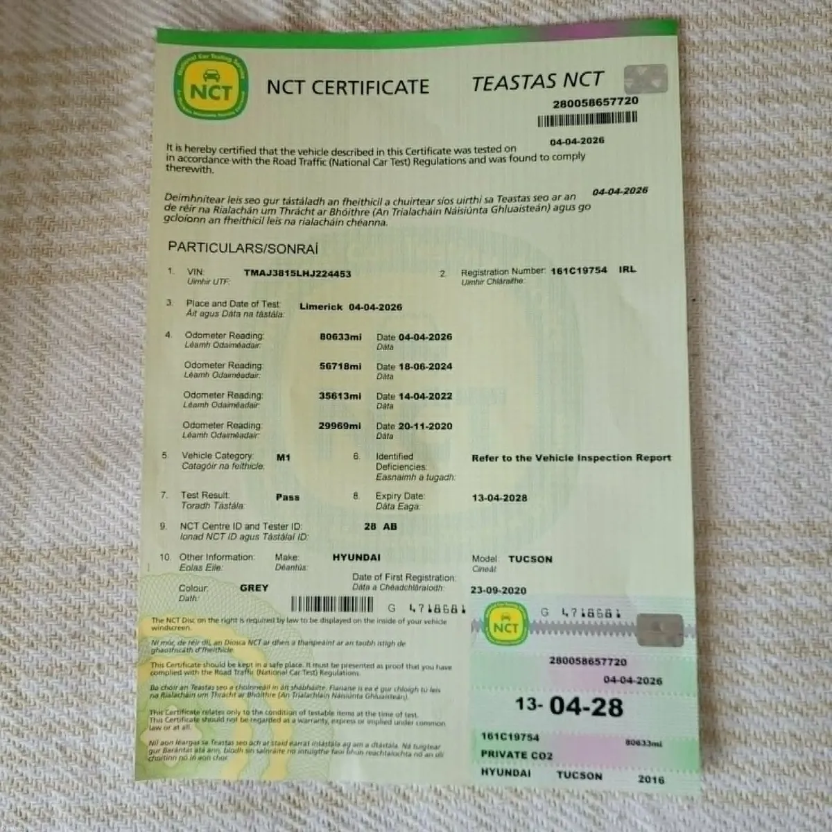 Hyundai Tucson 2016 - Image 3