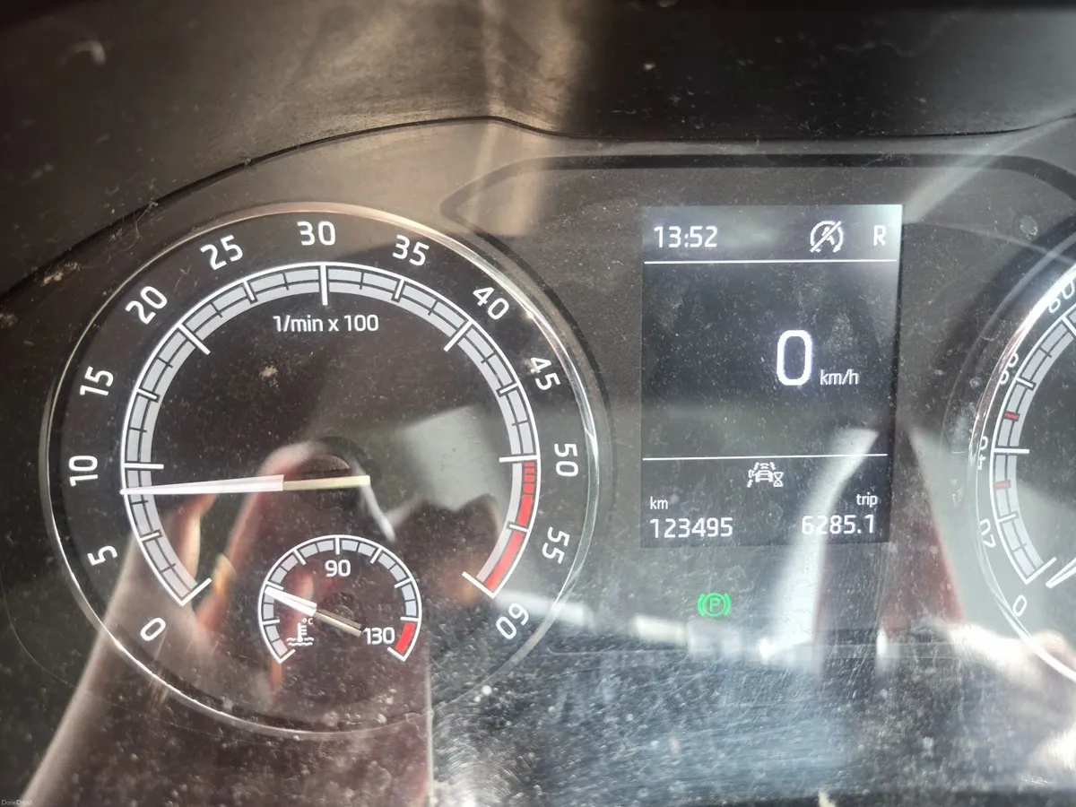 Skoda Kodiaq 2021 - Image 6