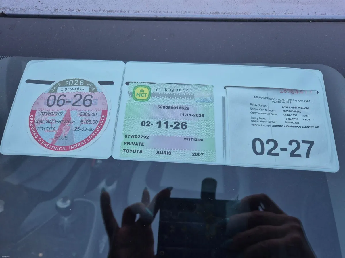 Toyota Auris 2007 - Image 2