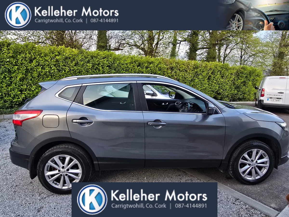 Nissan Qashqai 2017 - Image 4