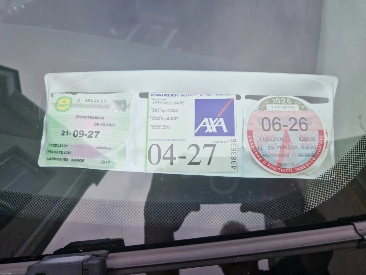 Range Rover / Land Rover 2017 - Image 3