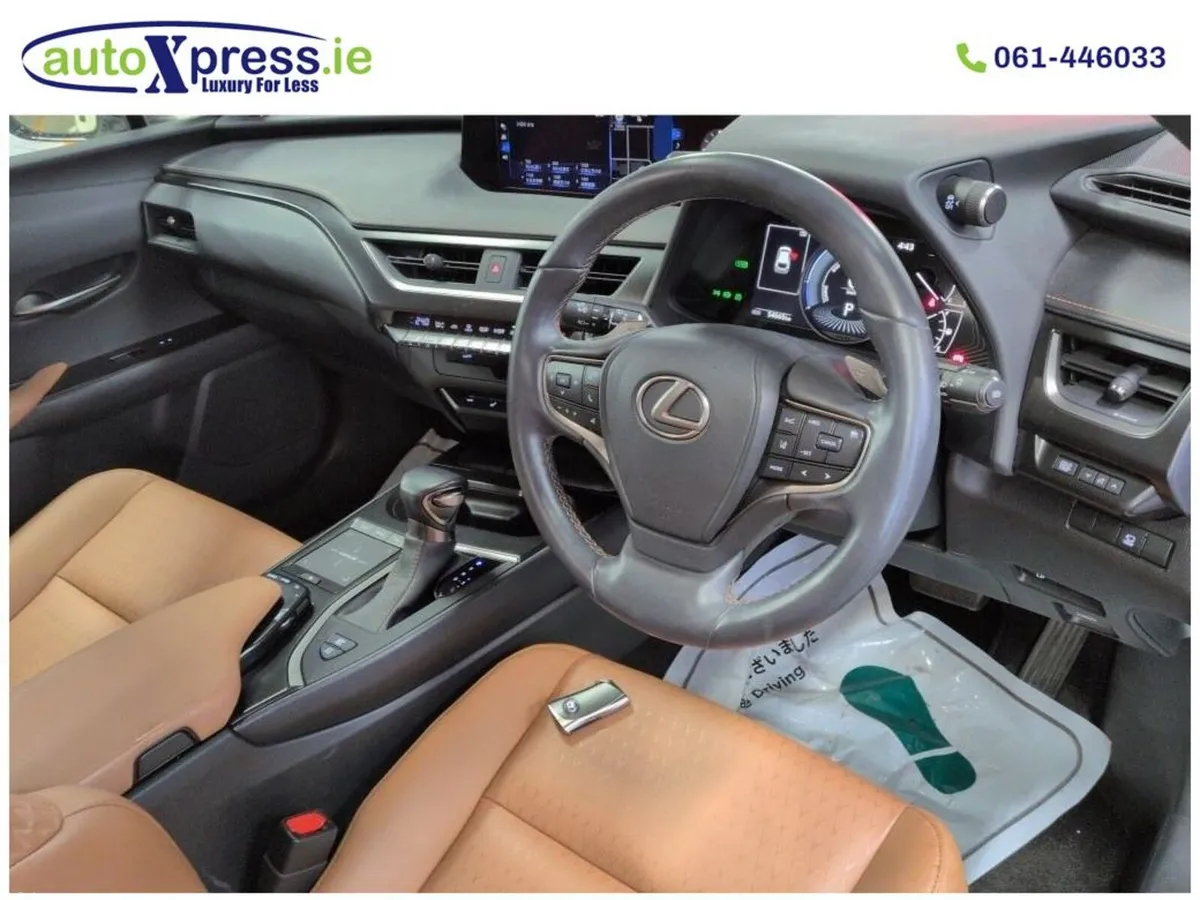 Lexus UX Hybrid VERSION C, 360 camera - Image 2