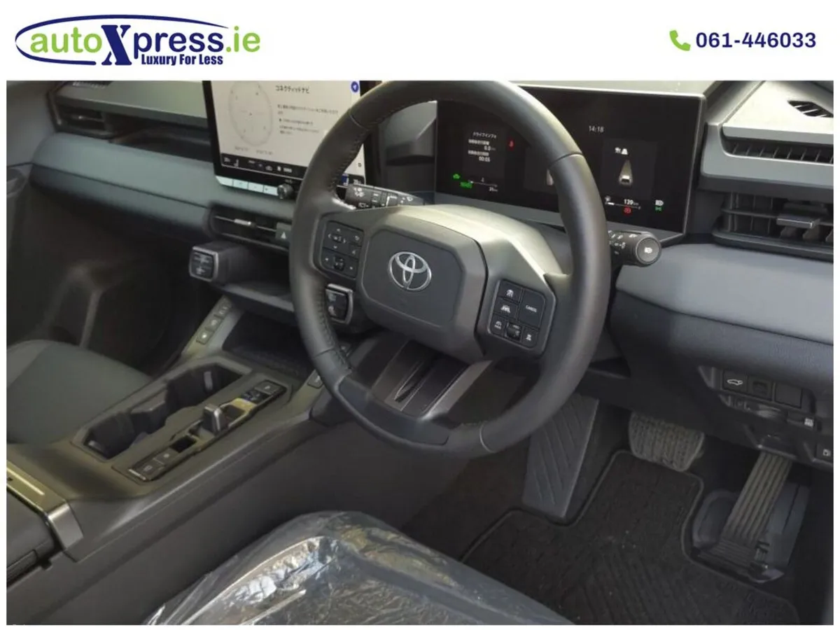 Toyota RAV4 4WD Z, NEW BRAND, Panoramic Roof, 360 - Image 2