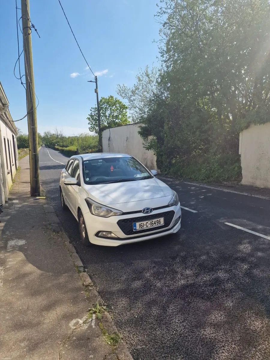 Hyundai i20 2016 - Image 1