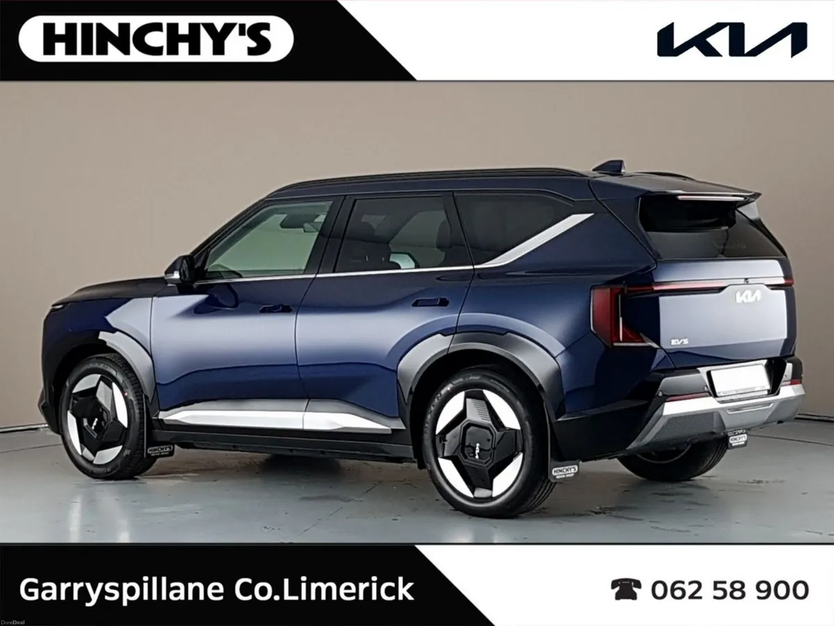 Kia EV5 Earth 3 - Long Range - Image 3
