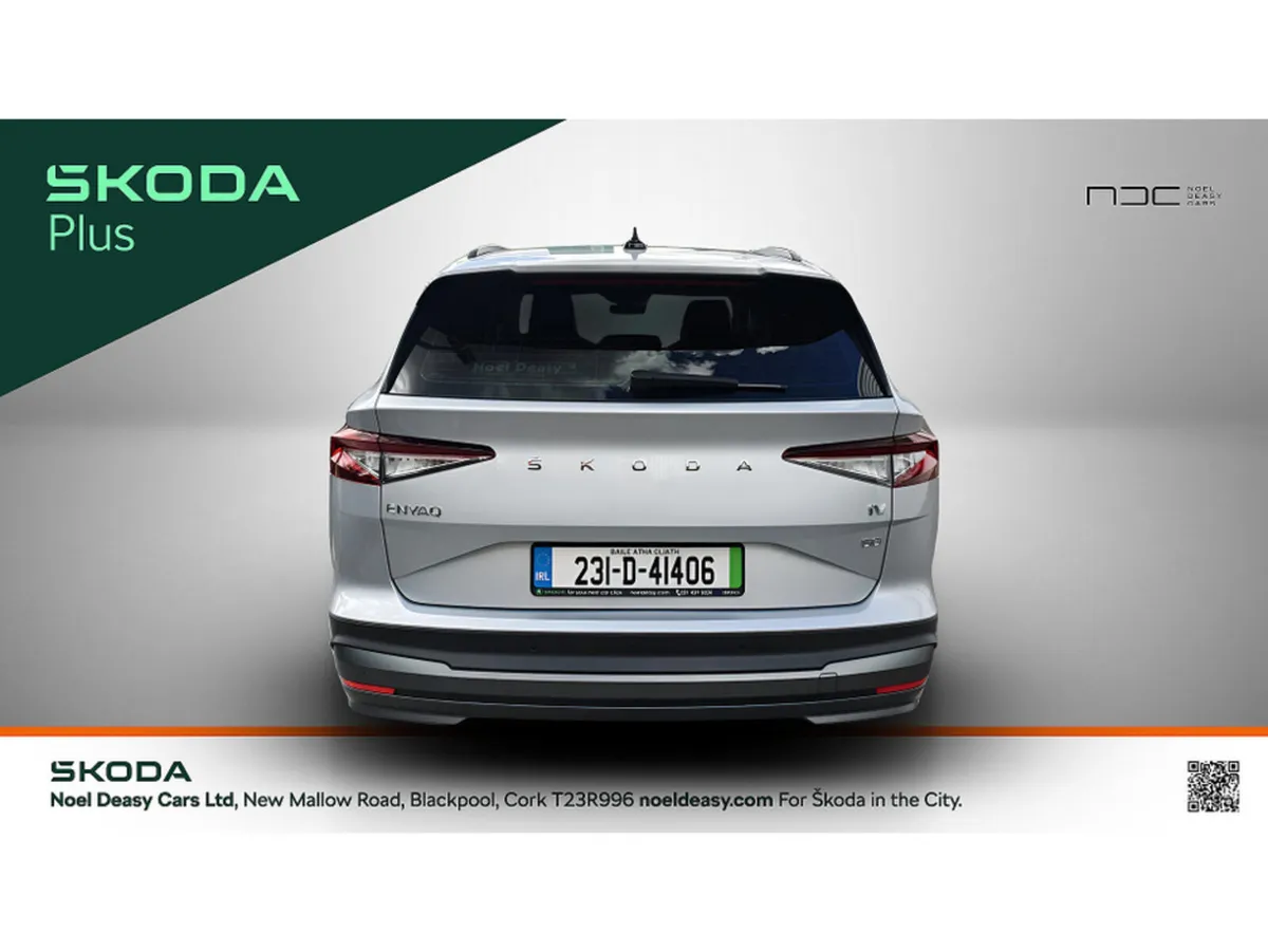 Skoda Enyaq IV 60- SUNSET GLASS-COGNAC LEATHER-ECO - Image 4