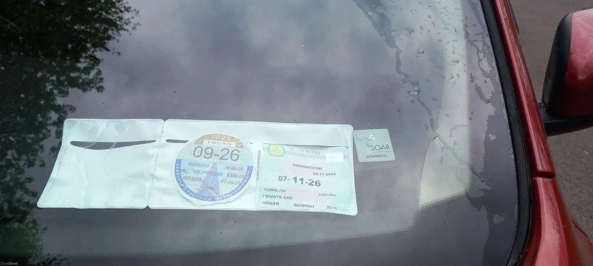 Nissan Qashqai 2016 - Image 3