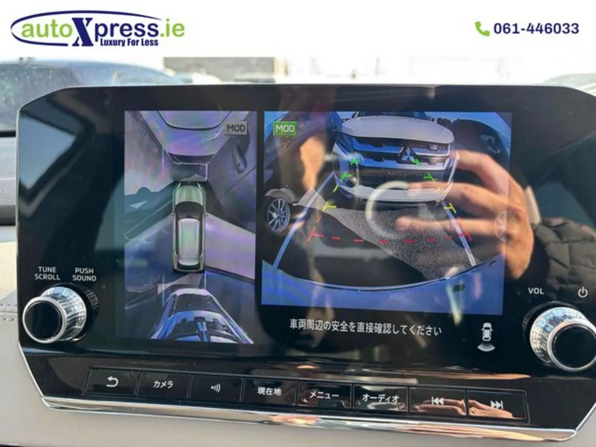 Mitsubishi Outlander PHEV P, 7 Seats, 360°, Low mi - Image 2