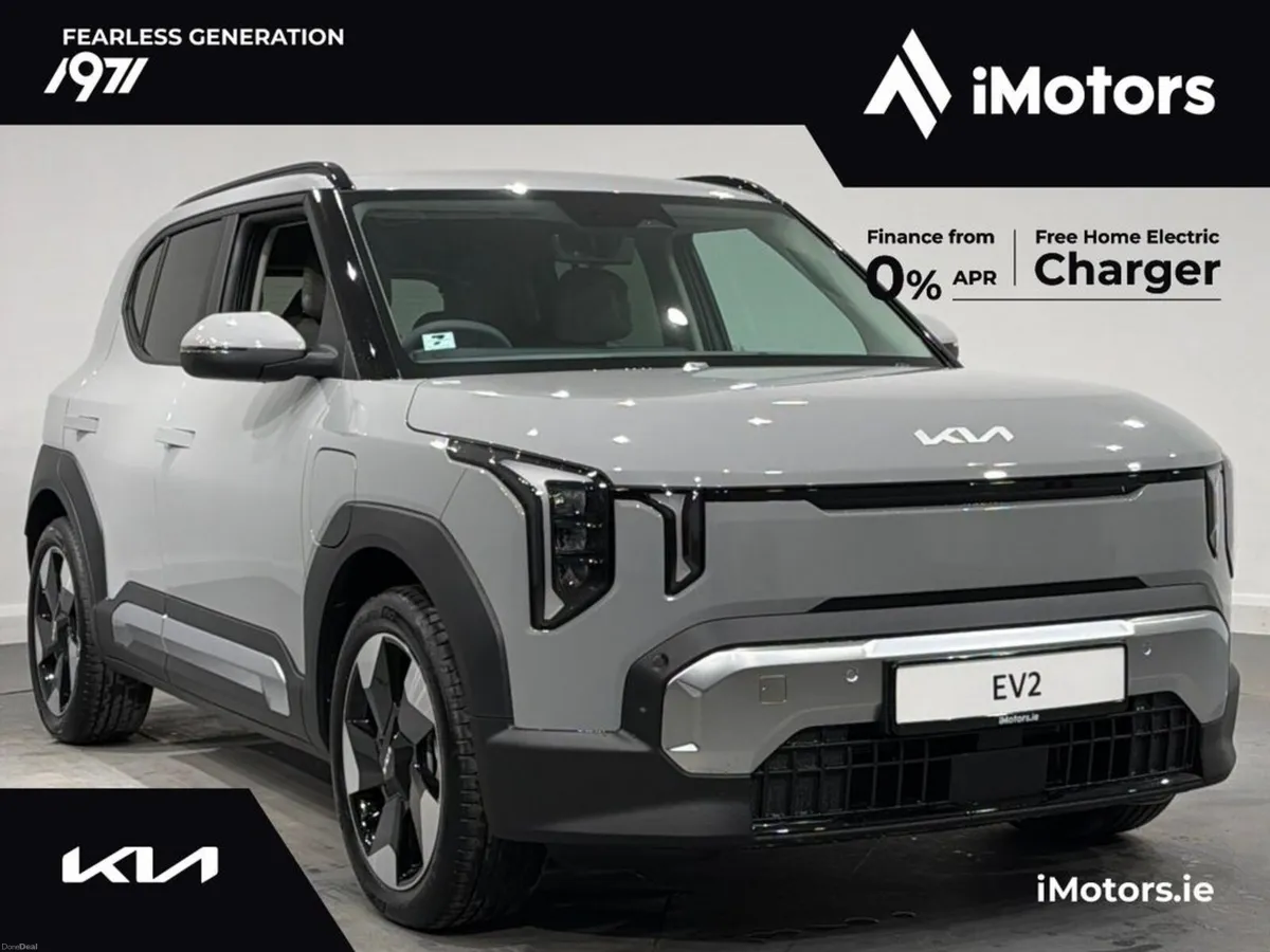 Kia EV2 EARTH - Image 1