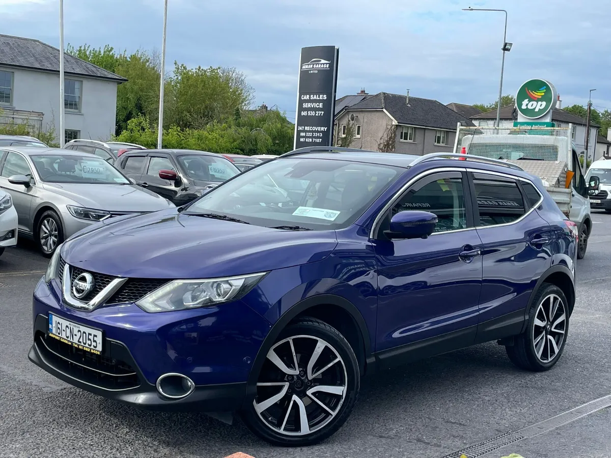 Nissan Qashqai 2016 1.5 Diesel SVE - Image 2