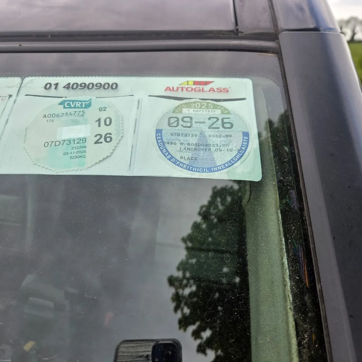 Land Rover Discovery 2007 - Image 1