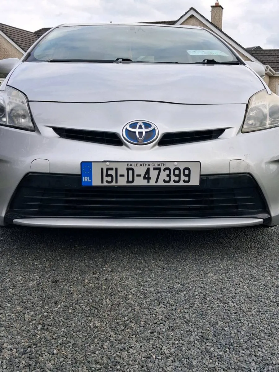 Car - Image 1