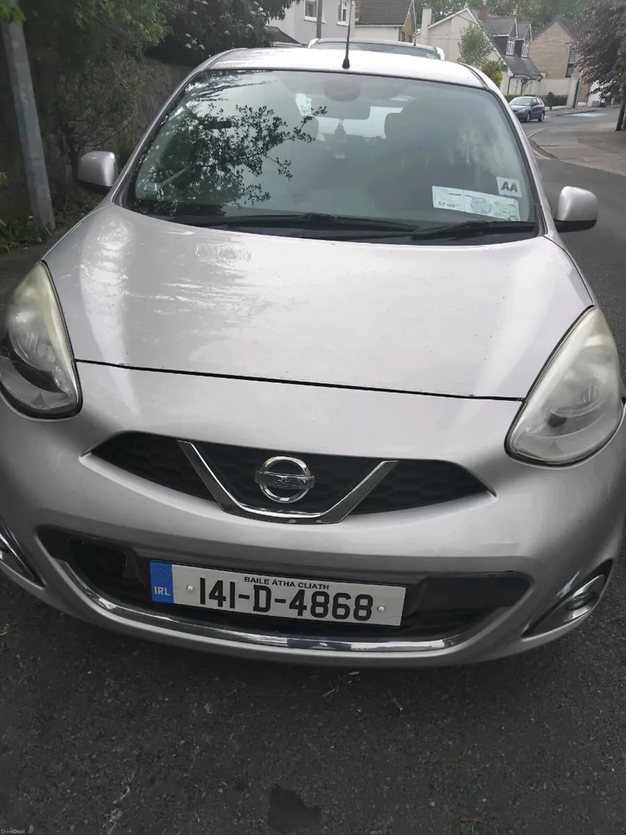 Car - Image 1