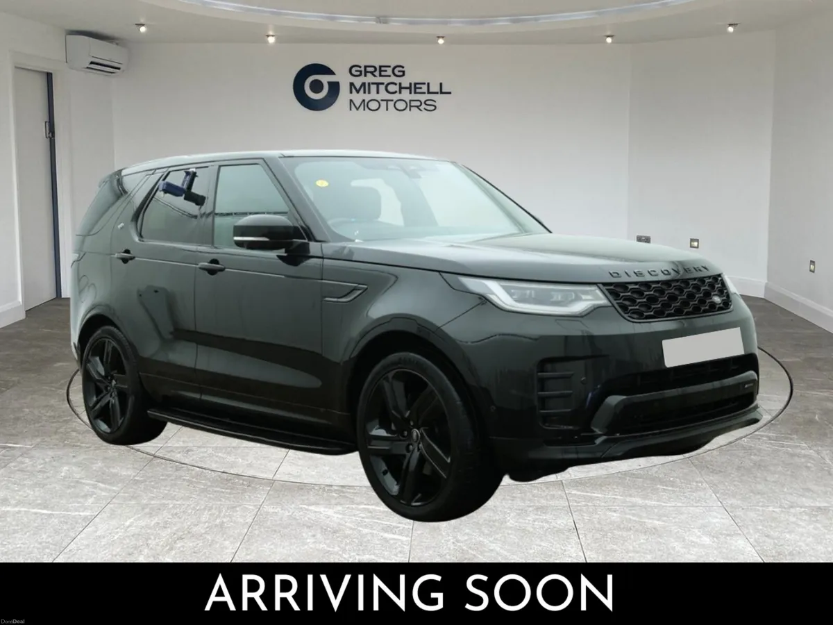 Land Rover Discovery 2023