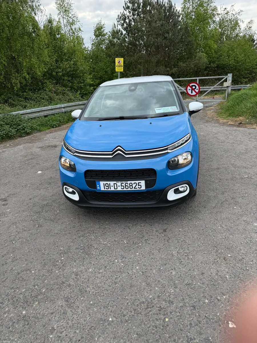 Citroen c3 puretech 110 flair - Image 3