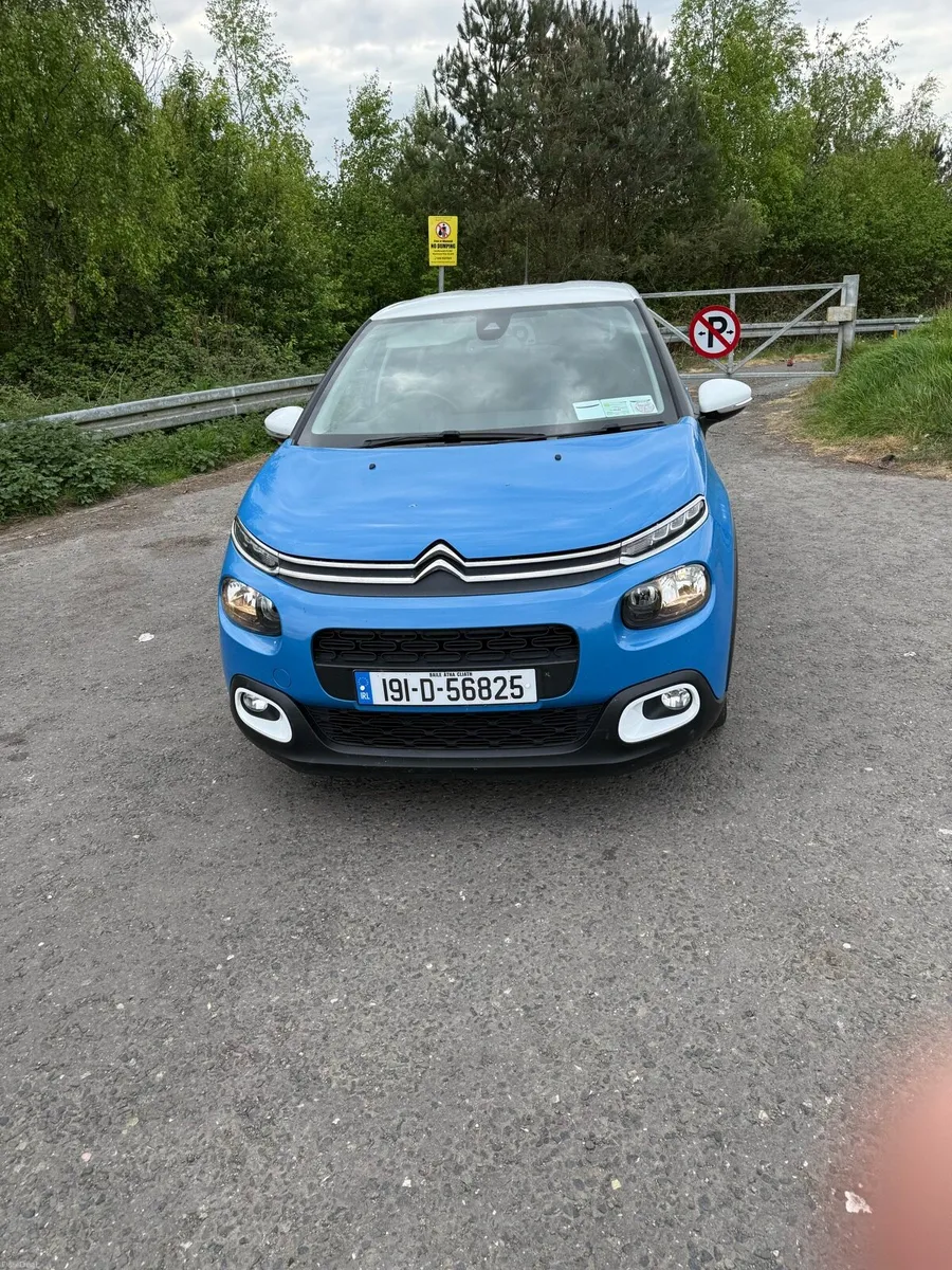 Citroen c3 puretech 110 flair - Image 4