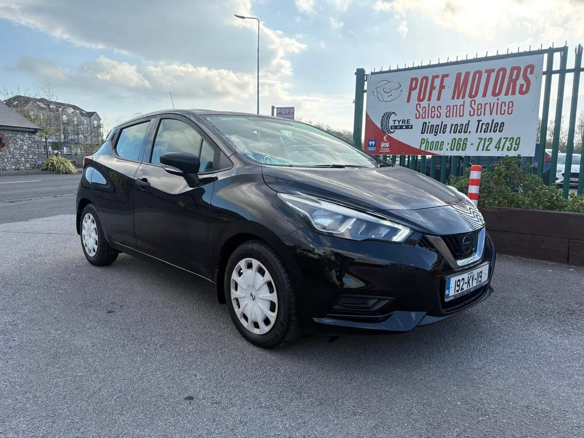 Nissan Micra 2019 - Image 2