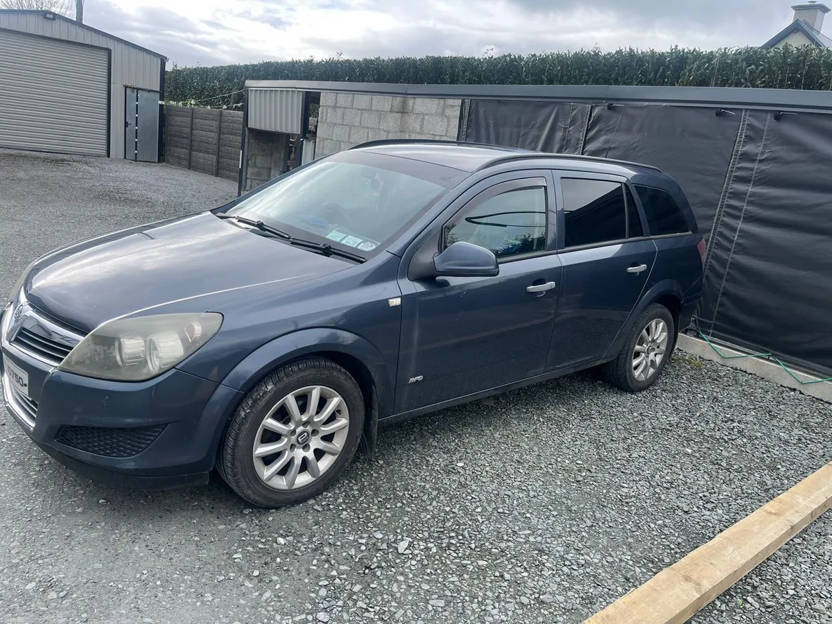 Vauxhall Astra - Image 3