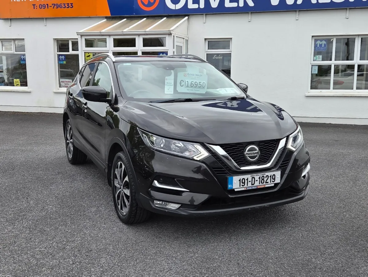 Nissan Qashqai 1.5 SV 18 4DR - Image 2