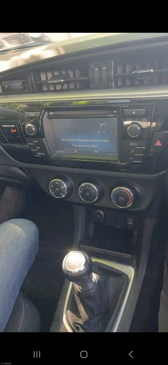 Toyota Corolla 2015 - Image 2