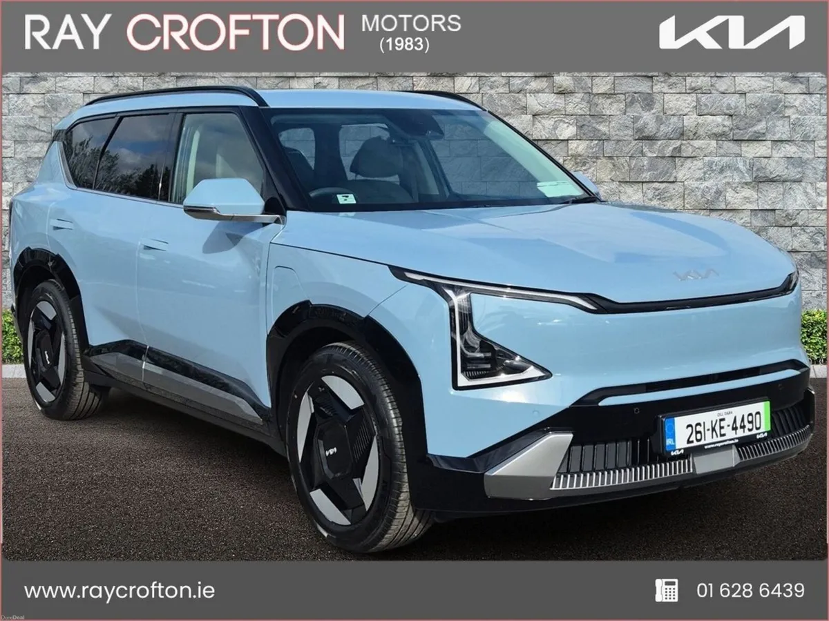 Kia EV5 Earth 2 - Long Range - Image 1