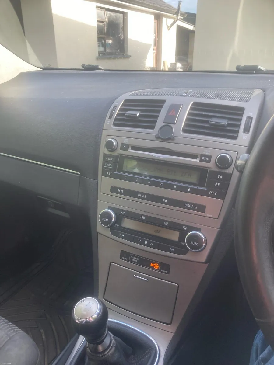 Car - Image 2