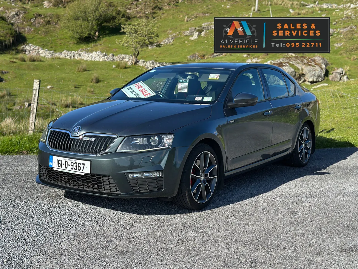 Skoda Octavia 2016 - Image 1