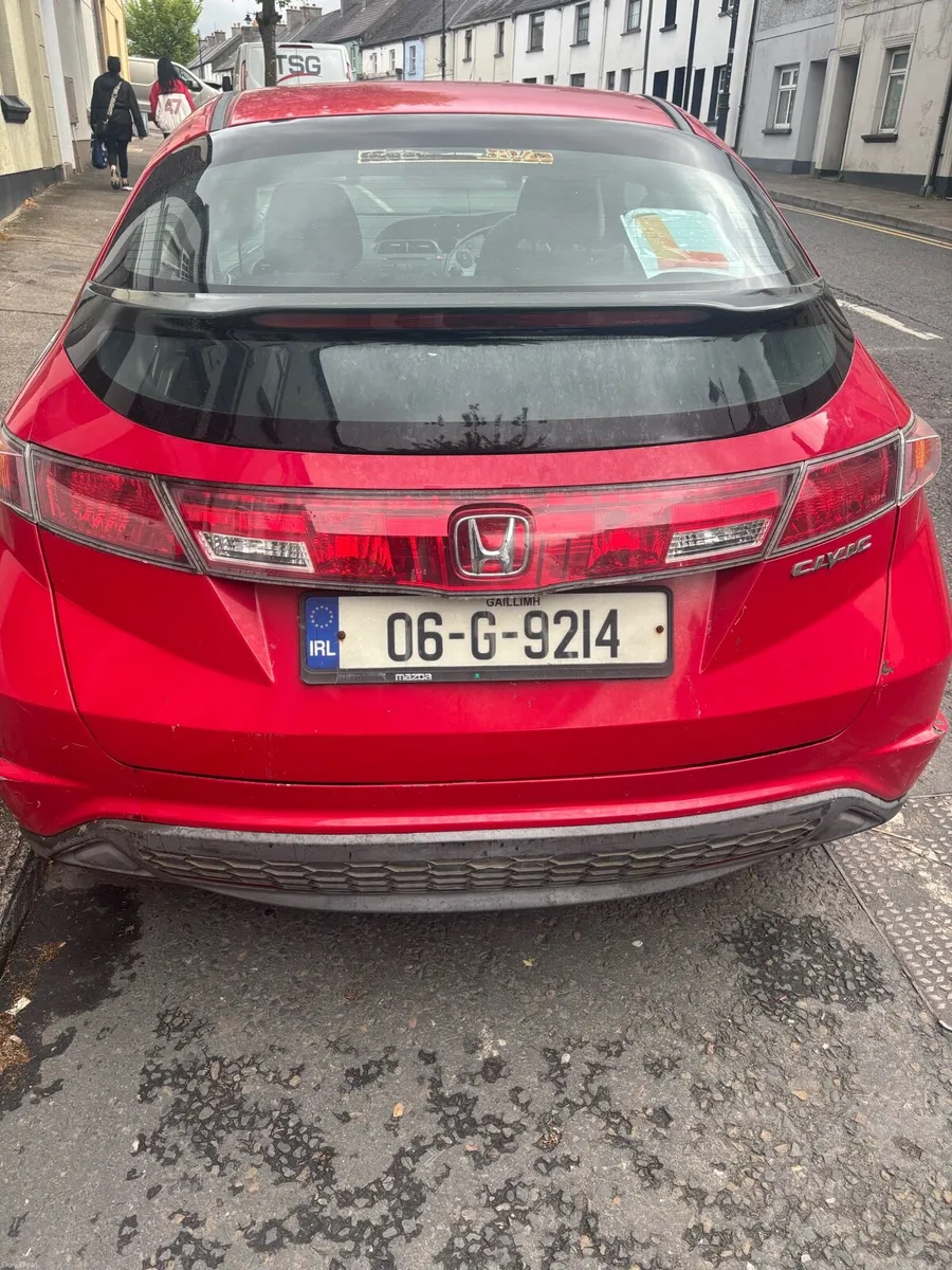 Car - Image 2