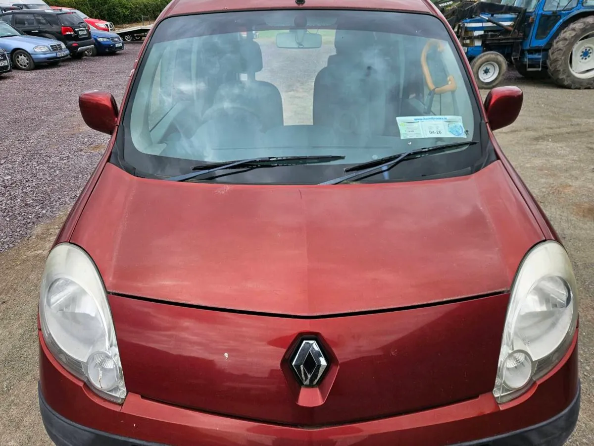 Car - Image 1