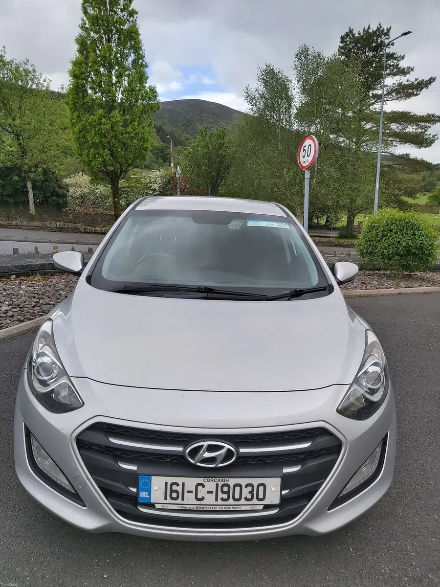 Car - Image 1