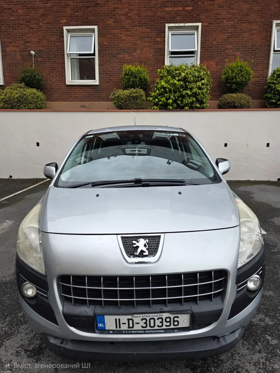 Peugeot 3008 2011 - Image 2